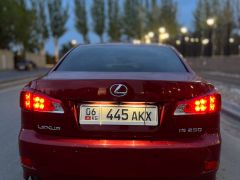 Сүрөт унаа Lexus IS