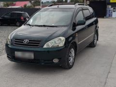 Фото авто Toyota Avensis Verso