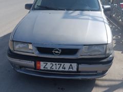 Сүрөт унаа Opel Vectra