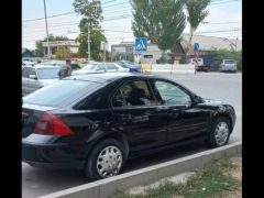 Сүрөт унаа Ford Mondeo