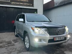 Фото авто Lexus LX