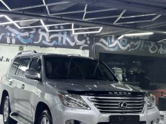 Photo of the vehicle Lexus LX