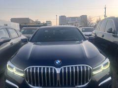 Photo of the vehicle BMW 7 Series