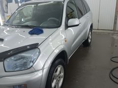 Photo of the vehicle Toyota RAV4