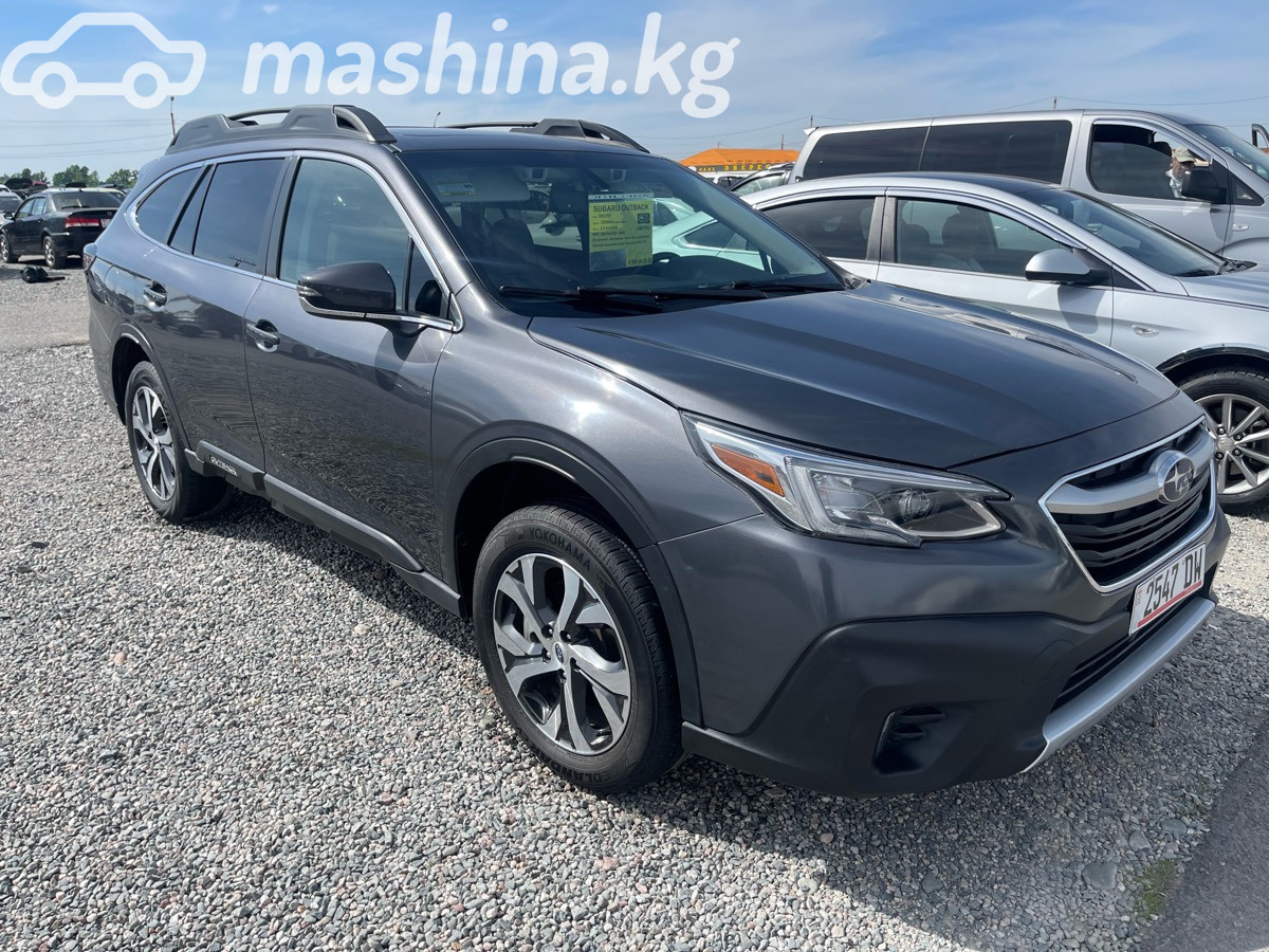 Subaru Outback