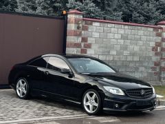 Фото авто Mercedes-Benz CL-Класс