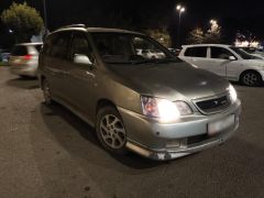 Photo of the vehicle Toyota Gaia