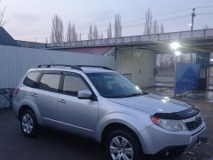 Photo of the vehicle Subaru Forester