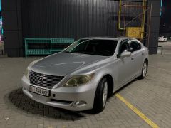 Фото авто Lexus LS