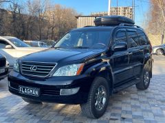 Photo of the vehicle Lexus GX