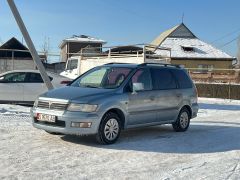 Photo of the vehicle Mitsubishi Space Wagon