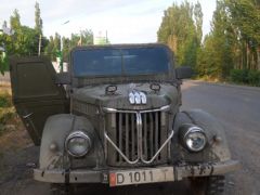 Photo of the vehicle УАЗ 3159