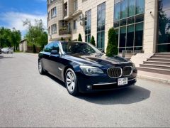 Сүрөт унаа BMW 7 серия