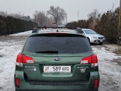 Сүрөт унаа Subaru Outback