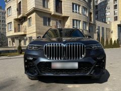 Photo of the vehicle BMW X7