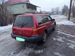 Photo of the vehicle Subaru Forester