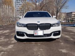 Photo of the vehicle BMW 7 Series