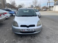 Photo of the vehicle Toyota Vitz