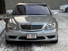 Сүрөт унаа Mercedes-Benz S-Класс