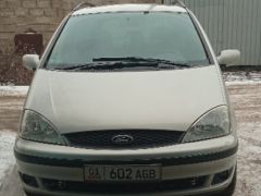 Сүрөт унаа Ford Galaxy