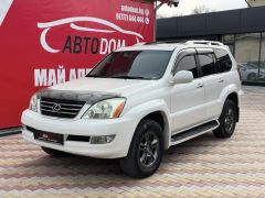 Фото авто Lexus GX