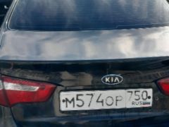 Photo of the vehicle Kia Rio