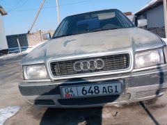 Photo of the vehicle Audi 80