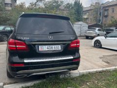 Сүрөт унаа Mercedes-Benz GLS