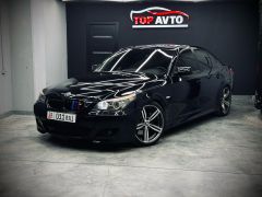 Сүрөт унаа BMW 5 серия