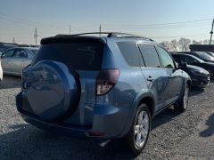 Photo of the vehicle Toyota RAV4