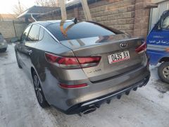 Photo of the vehicle Kia Optima