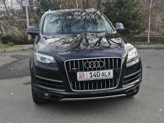 Photo of the vehicle Audi Q7