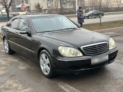 Photo of the vehicle Mercedes-Benz S-Класс