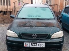 Photo of the vehicle Opel Astra