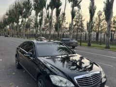 Сүрөт унаа Mercedes-Benz S-Класс