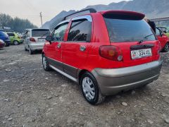 Photo of the vehicle Daewoo Matiz