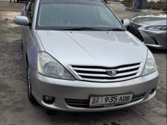 Photo of the vehicle Toyota Allion