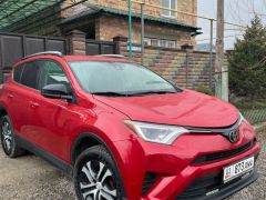 Photo of the vehicle Toyota RAV4