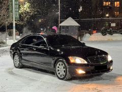 Фото авто Mercedes-Benz S-Класс