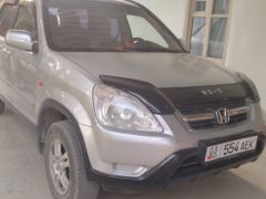 Фото авто Honda CR-V