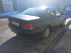 Фото авто Mitsubishi Galant