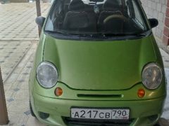 Photo of the vehicle Daewoo Matiz