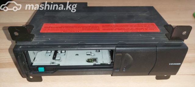 Авто тетиктер жана сарптоолору - CD-changer на 6-дисков, E53LCI, 65129131853