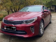 Фото авто Kia Optima