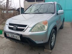 Фото авто Honda CR-V