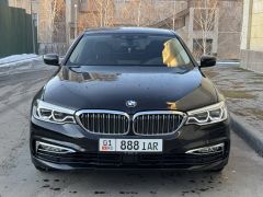 Photo of the vehicle BMW 5 Series