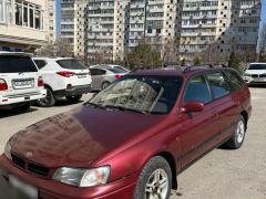 Photo of the vehicle Toyota Carina