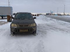 Photo of the vehicle Honda CR-V