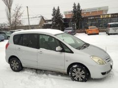 Photo of the vehicle Toyota Corolla Spacio