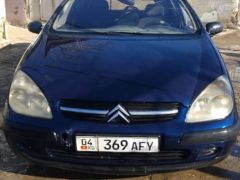 Фото авто Citroen C5